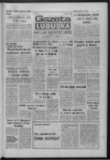 Gazeta Lubuska : dziennik Polskiej Zjednoczonej Partii Robotniczej : Zielona G&oacute;ra - Gorz&oacute;w R. XXXIV Nr 262 (10 listopada 1986). - Wyd. 1