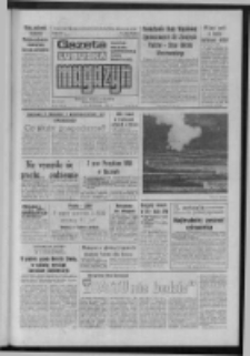 Gazeta Lubuska : magazyn : dziennik Polskiej Zjednoczonej Partii Robotniczej : Zielona Góra - Gorzów R. XXXIV Nr 267 (15/16 listopada 1986). - Wyd. 1