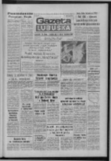 Gazeta Lubuska : dziennik Polskiej Zjednoczonej Partii Robotniczej : Zielona G&oacute;ra - Gorz&oacute;w R. XXXIV Nr 269 (18 listopada 1986). - Wyd. 1