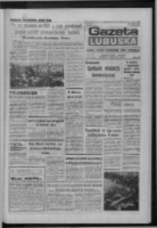 Gazeta Lubuska : dziennik Polskiej Zjednoczonej Partii Robotniczej : Zielona Góra - Gorzów R. XXXIV Nr 275 (25 listopada 1986). - Wyd. 1