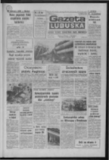 Gazeta Lubuska : dziennik Polskiej Zjednoczonej Partii Robotniczej : Zielona G&oacute;ra - Gorz&oacute;w R. XXXIV Nr 287 (9 grudnia 1986). - Wyd. 1