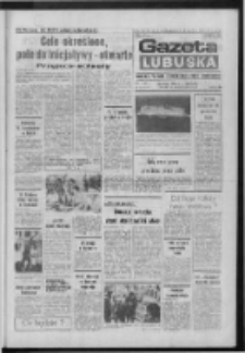 Gazeta Lubuska : dziennik Polskiej Zjednoczonej Partii Robotniczej : Zielona Góra - Gorzów R. XXXIV Nr 295 (18 grudnia 1986). - Wyd. 1