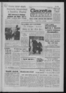 Gazeta Lubuska : dziennik Polskiej Zjednoczonej Partii Robotniczej : Zielona Góra - Gorzów R. XXXV Nr 12 (15 stycznia 1987). - Wyd. 1