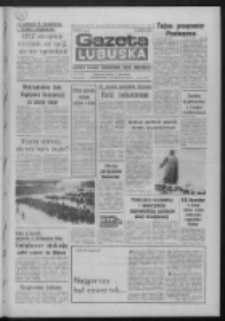 Gazeta Lubuska : dziennik Polskiej Zjednoczonej Partii Robotniczej : Zielona Góra - Gorzów R. XXXV Nr 15 (19 stycznia 1987). - Wyd. 1