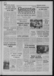 Gazeta Lubuska : dziennik Polskiej Zjednoczonej Partii Robotniczej : Zielona Góra - Gorzów R. XXXV Nr 28 (3 lutego 1987). - Wyd. 1