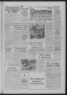 Gazeta Lubuska : dziennik Polskiej Zjednoczonej Partii Robotniczej : Zielona Góra - Gorzów R. XXXV Nr 29 (4 lutego 1987). - Wyd. 1