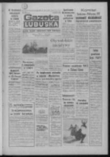 Gazeta Lubuska : dziennik Polskiej Zjednoczonej Partii Robotniczej : Zielona Góra - Gorzów R. XXXV Nr 31 (6 lutego 1987). - Wyd. 1