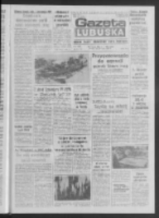 Gazeta Lubuska : dziennik Polskiej Zjednoczonej Partii Robotniczej : Zielona Góra - Gorzów R. XXXV Nr 35 (11 lutego 1987). - Wyd. 1