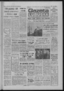 Gazeta Lubuska : dziennik Polskiej Zjednoczonej Partii Robotniczej : Zielona Góra - Gorzów R. XXXV Nr 51 (2 marca 1987). - Wyd. 1