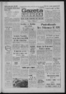 Gazeta Lubuska : dziennik Polskiej Zjednoczonej Partii Robotniczej : Zielona Góra - Gorzów R. XXXV Nr 53 (4 marca 1987). - Wyd. 1