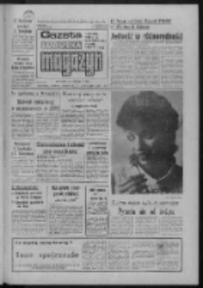 Gazeta Lubuska : magazyn : dziennik Polskiej Zjednoczonej Partii Robotniczej : Zielona Góra - Gorzów R. XXXV Nr 56 (7/8 marca 1987). - Wyd. 1