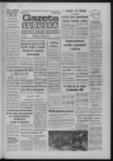 Gazeta Lubuska : dziennik Polskiej Zjednoczonej Partii Robotniczej : Zielona Góra - Gorzów R. XXXV Nr 60 (12 marca 1987). - Wyd. 1