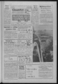 Gazeta Lubuska : magazyn : dziennik Polskiej Zjednoczonej Partii Robotniczej : Zielona Góra - Gorzów R. XXXV Nr 62 (14/15 marca 1987). - Wyd. 1