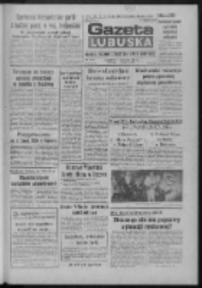 Gazeta Lubuska : dziennik Polskiej Zjednoczonej Partii Robotniczej : Zielona Góra - Gorzów R. XXXV Nr 64 (17 marca 1987). - Wyd. 1