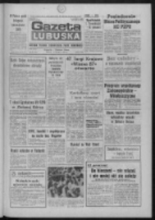 Gazeta Lubuska : dziennik Polskiej Zjednoczonej Partii Robotniczej : Zielona Góra - Gorzów R. XXXV Nr 65 (18 marca 1987). - Wyd. 1
