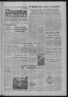 Gazeta Lubuska : dziennik Polskiej Zjednoczonej Partii Robotniczej : Zielona Góra - Gorzów R. XXXV Nr 67 (20 marca 1987). - Wyd. 1