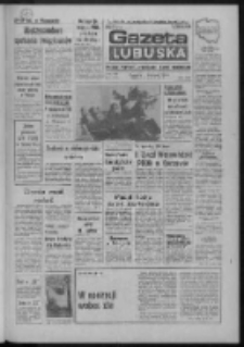 Gazeta Lubuska : dziennik Polskiej Zjednoczonej Partii Robotniczej : Zielona Góra - Gorzów R. XXXV Nr 70 (24 marca 1987). - Wyd. 1