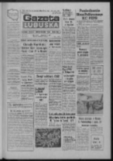 Gazeta Lubuska : dziennik Polskiej Zjednoczonej Partii Robotniczej : Zielona Góra - Gorzów R. XXXV Nr 71 (25 marca 1987). - Wyd. 1