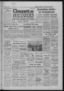 Gazeta Lubuska : dziennik Polskiej Zjednoczonej Partii Robotniczej : Zielona Góra - Gorzów R. XXXV Nr 72 (26 marca 1987). - Wyd. 1