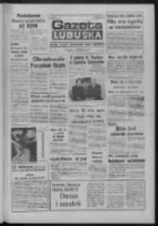Gazeta Lubuska : dziennik Polskiej Zjednoczonej Partii Robotniczej : Zielona Góra - Gorzów R. XXXV Nr 77 (1 kwietnia 1987). - Wyd. 1
