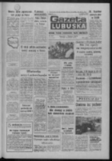 Gazeta Lubuska : dziennik Polskiej Zjednoczonej Partii Robotniczej : Zielona Góra - Gorzów R. XXXV Nr 79 (3 kwietnia 1987). - Wyd. 1