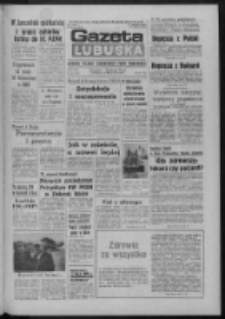 Gazeta Lubuska : dziennik Polskiej Zjednoczonej Partii Robotniczej : Zielona Góra - Gorzów R. XXXV Nr 82 (7 kwietnia 1987). - Wyd. 1