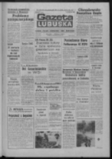 Gazeta Lubuska : dziennik Polskiej Zjednoczonej Partii Robotniczej : Zielona Góra - Gorzów R. XXXV Nr 83 (8 kwietnia 1987). - Wyd. 1