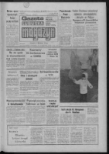 Gazeta Lubuska : magazyn : dziennik Polskiej Zjednoczonej Partii Robotniczej : Zielona Góra - Gorzów R. XXXV Nr 86 (11/12 kwietnia 1987). - Wyd. 1