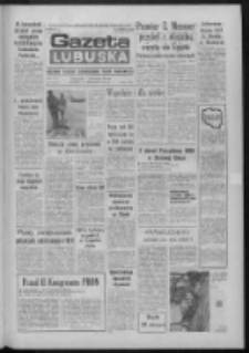 Gazeta Lubuska : dziennik Polskiej Zjednoczonej Partii Robotniczej : Zielona Góra - Gorzów R. XXXV Nr 88 (14 kwietnia 1987). - Wyd. 1
