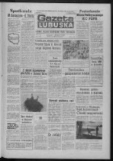 Gazeta Lubuska : dziennik Polskiej Zjednoczonej Partii Robotniczej : Zielona Góra - Gorzów R. XXXV Nr 89 (15 kwietnia 1987). - Wyd. 1