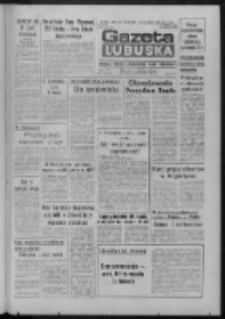 Gazeta Lubuska : dziennik Polskiej Zjednoczonej Partii Robotniczej : Zielona Góra - Gorzów R. XXXV Nr 92 (21 kwietnia 1987). - Wyd. 1