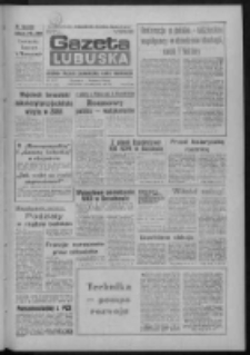 Gazeta Lubuska : dziennik Polskiej Zjednoczonej Partii Robotniczej : Zielona Góra - Gorzów R. XXXV Nr 94 (23 kwietnia 1987). - Wyd. 1