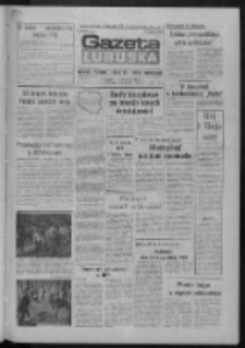 Gazeta Lubuska : dziennik Polskiej Zjednoczonej Partii Robotniczej : Zielona Góra - Gorzów R. XXXV Nr 97 (27 kwietnia 1987). - Wyd. 1