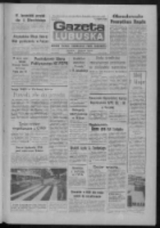 Gazeta Lubuska : dziennik Polskiej Zjednoczonej Partii Robotniczej : Zielona Góra - Gorzów R. XXXV Nr 99 (29 kwietnia 1987). - Wyd. 1