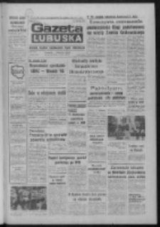 Gazeta Lubuska : dziennik Polskiej Zjednoczonej Partii Robotniczej : Zielona Góra - Gorzów R. XXXV Nr 102 (4 maja 1987). - Wyd. 1