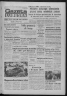 Gazeta Lubuska : dziennik Polskiej Zjednoczonej Partii Robotniczej : Zielona Góra - Gorzów R. XXXV Nr 108 (11 maja 1987). - Wyd. 1