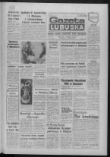 Gazeta Lubuska : dziennik Polskiej Zjednoczonej Partii Robotniczej : Zielona Góra - Gorzów R. XXXV Nr 111 (14 maja 1987). - Wyd. 1