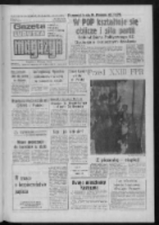 Gazeta Lubuska : magazyn : dziennik Polskiej Zjednoczonej Partii Robotniczej : Zielona Góra - Gorzów R. XXXV Nr 119 (23/24 maja 1987). - Wyd. 1