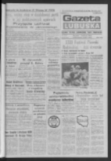 Gazeta Lubuska : dziennik Polskiej Zjednoczonej Partii Robotniczej : Zielona Góra - Gorzów R. XXXV Nr 120 (25 maja 1987). - Wyd. 1