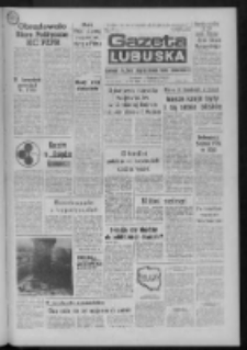Gazeta Lubuska : dziennik Polskiej Zjednoczonej Partii Robotniczej : Zielona Góra - Gorzów R. XXXV Nr 129 (4 czerwca 1987). - Wyd. 1