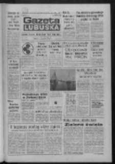 Gazeta Lubuska : dziennik Polskiej Zjednoczonej Partii Robotniczej : Zielona Góra - Gorzów R. XXXV Nr 130 (5 czerwca 1987). - Wyd. 1