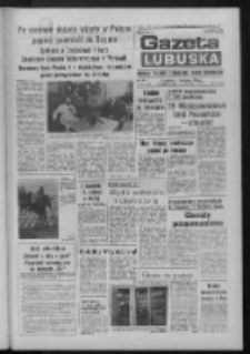 Gazeta Lubuska : dziennik Polskiej Zjednoczonej Partii Robotniczej : Zielona Góra - Gorzów R. XXXV Nr 138 (15 czerwca 1987). - Wyd. 1