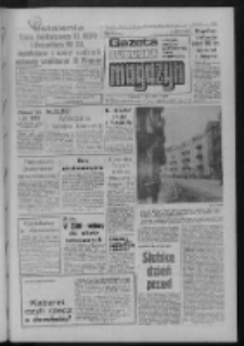 Gazeta Lubuska : magazyn : dziennik Polskiej Zjednoczonej Partii Robotniczej : Zielona Góra - Gorzów R. XXXV Nr 142 (20/21 czerwca 1987). - Wyd. 1