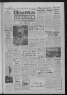Gazeta Lubuska : dziennik Polskiej Zjednoczonej Partii Robotniczej : Zielona Góra - Gorzów R. XXXV Nr 144 (23 czerwca 1987). - Wyd. 1