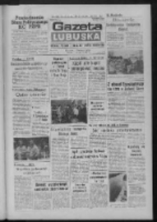 Gazeta Lubuska : dziennik Polskiej Zjednoczonej Partii Robotniczej : Zielona Góra - Gorzów R. XXXV Nr 145 (24 czerwca 1987). - Wyd. 1