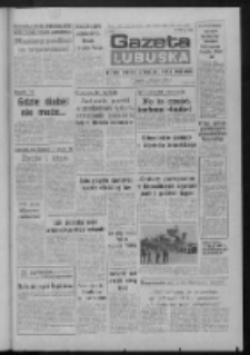 Gazeta Lubuska : dziennik Polskiej Zjednoczonej Partii Robotniczej : Zielona Góra - Gorzów R. XXXV Nr 147 (26 czerwca 1987). - Wyd. 1