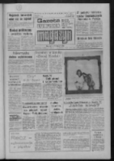 Gazeta Lubuska : magazyn : dziennik Polskiej Zjednoczonej Partii Robotniczej : Zielona Góra - Gorzów R. XXXV Nr 148 (27/28 czerwca 1987). - Wyd. 1