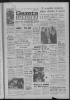 Gazeta Lubuska : dziennik Polskiej Zjednoczonej Partii Robotniczej : Zielona Góra - Gorzów R. XXXV Nr 150 (30 czerwca 1987). - Wyd. 1