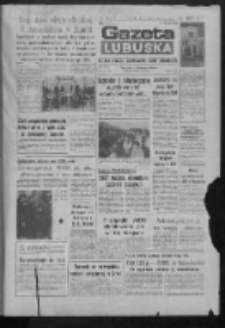 Gazeta Lubuska : dziennik Polskiej Zjednoczonej Partii Robotniczej : Zielona Góra - Gorzów R. XXXV Nr 151 (1 lipca 1987). - Wyd. 1