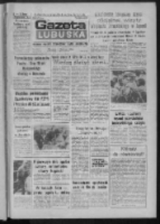 Gazeta Lubuska : dziennik Polskiej Zjednoczonej Partii Robotniczej : Zielona Góra - Gorzów R. XXXV Nr 152 (2 lipca 1987). - Wyd. 1
